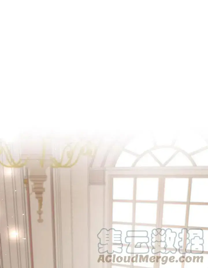 漫画《配角时间有限》第13话第89张图