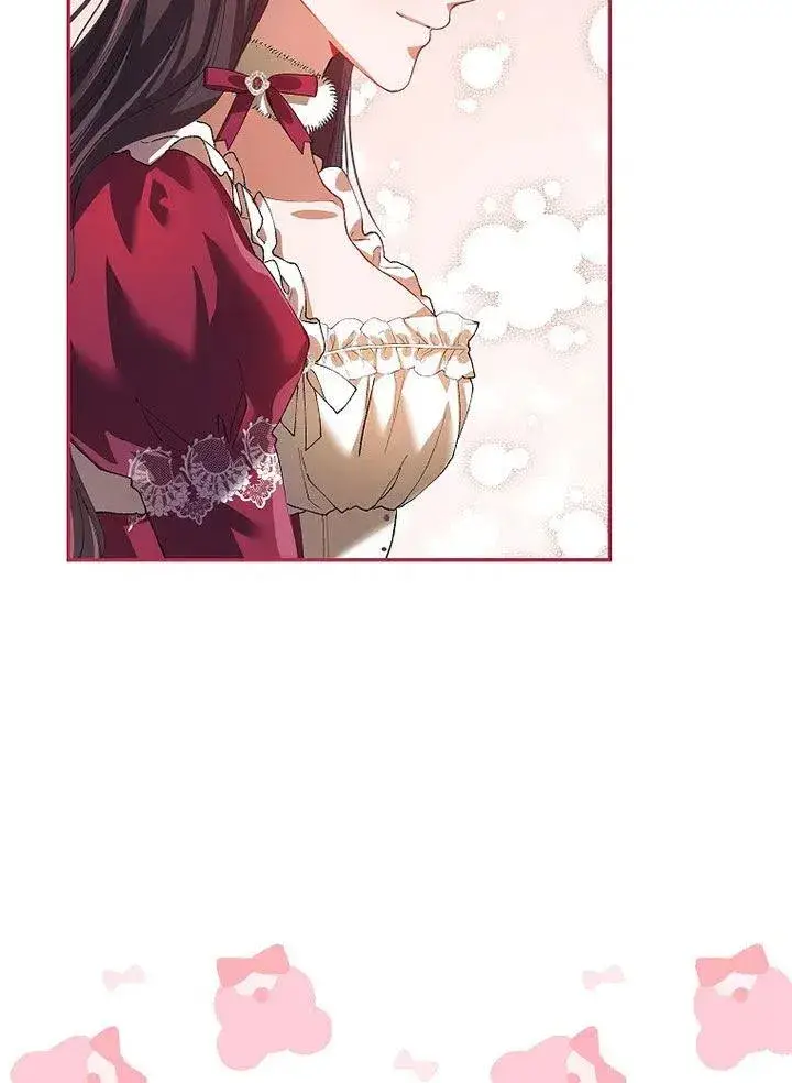 漫画《配角时间有限》第24话第32张图