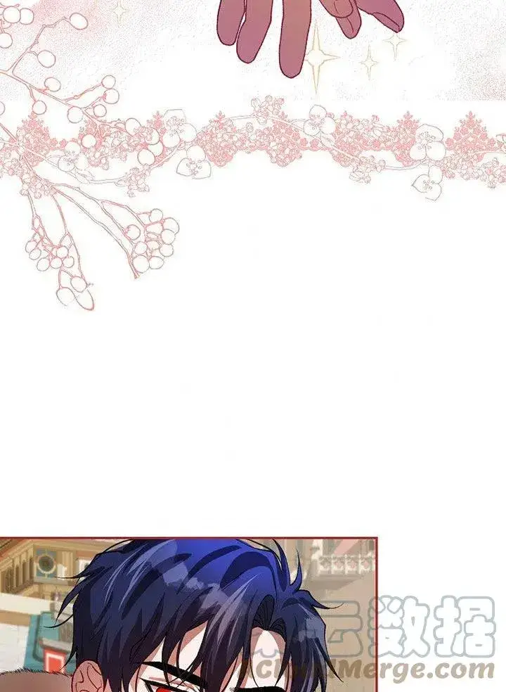 漫画《配角时间有限》第24话第40张图