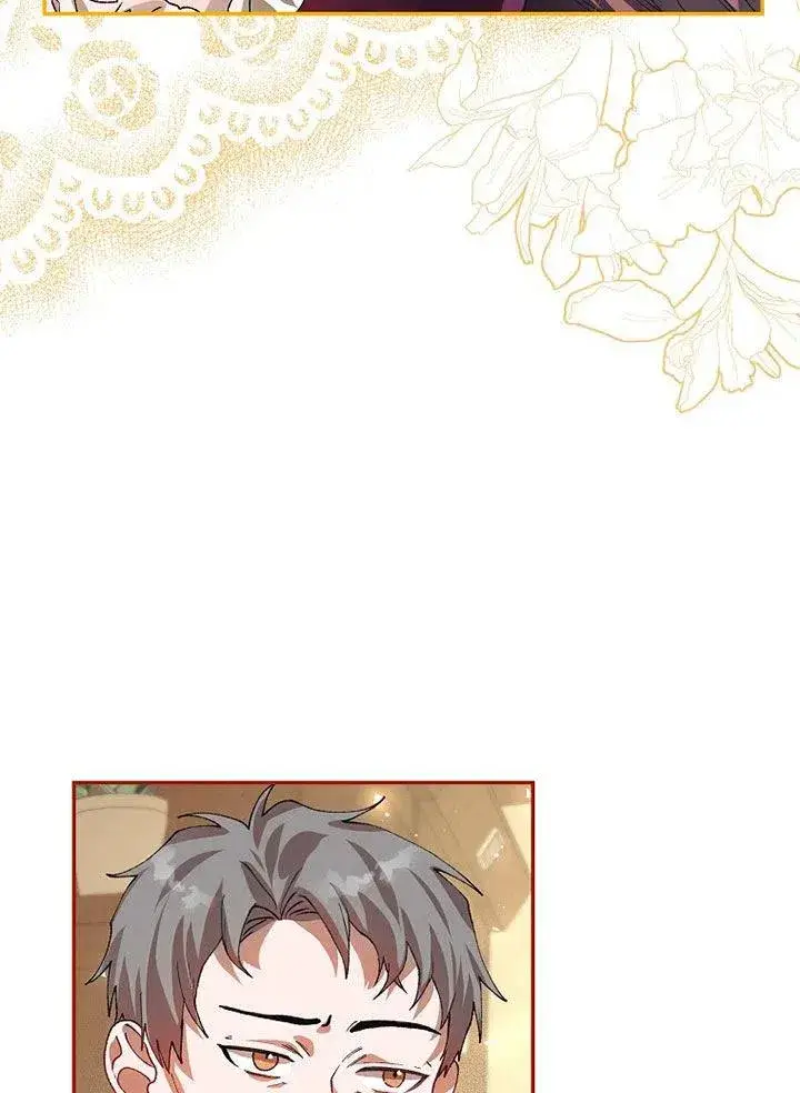 漫画《配角时间有限》第24话第65张图