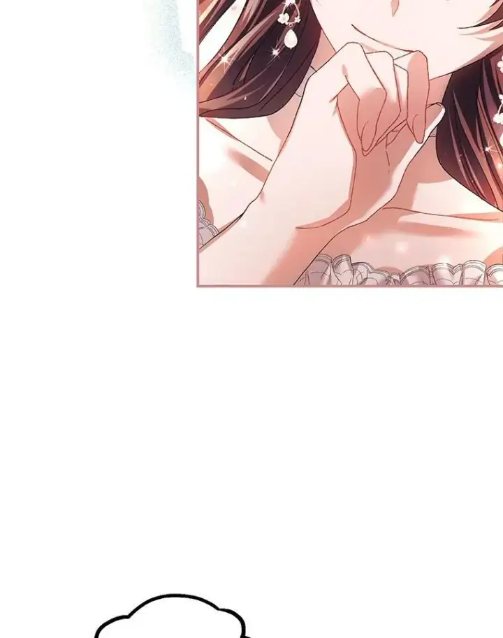 漫画《配角时间有限》33.茶话会第18张图