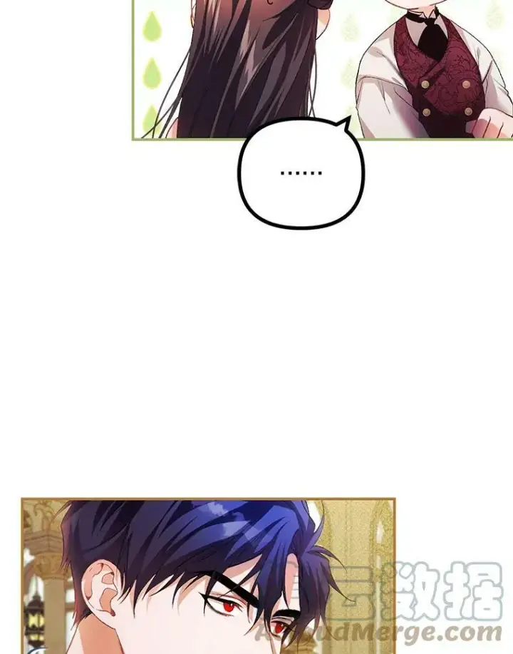 漫画《配角时间有限》33.茶话会第9张图