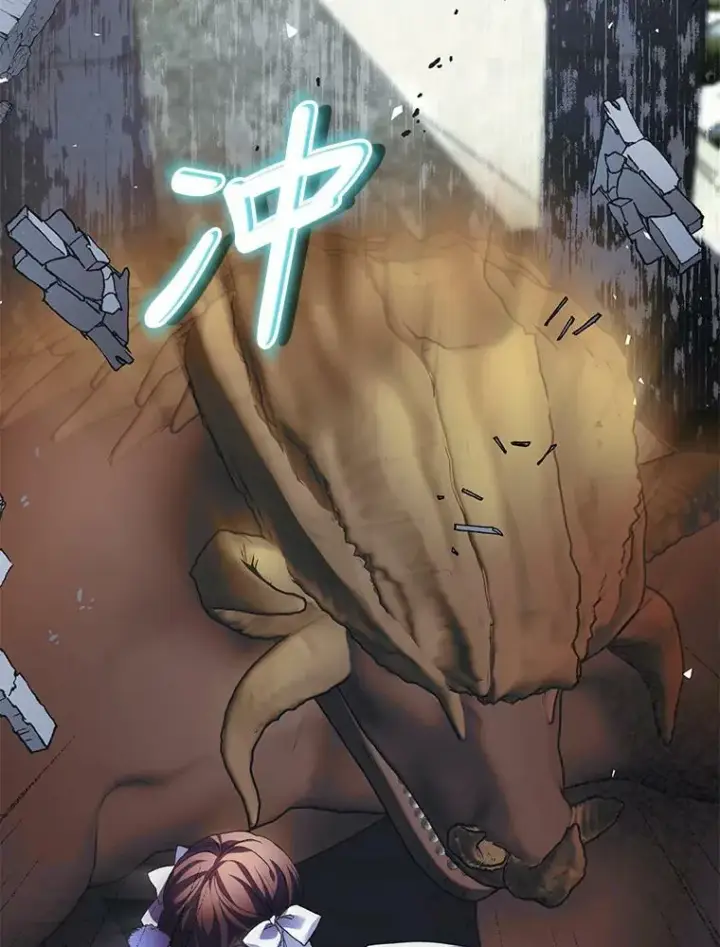 漫画《配角时间有限》38.意外的发现第14张图