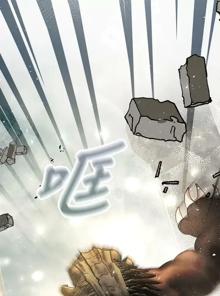 漫画《配角时间有限》38.意外的发现第27张图