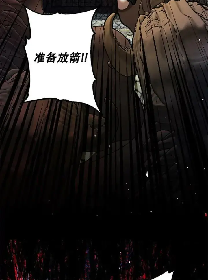 漫画《配角时间有限》38.意外的发现第3张图