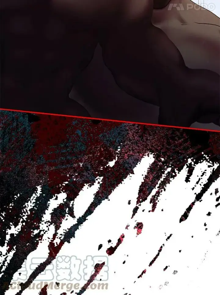 漫画《配角时间有限》38.意外的发现第33张图