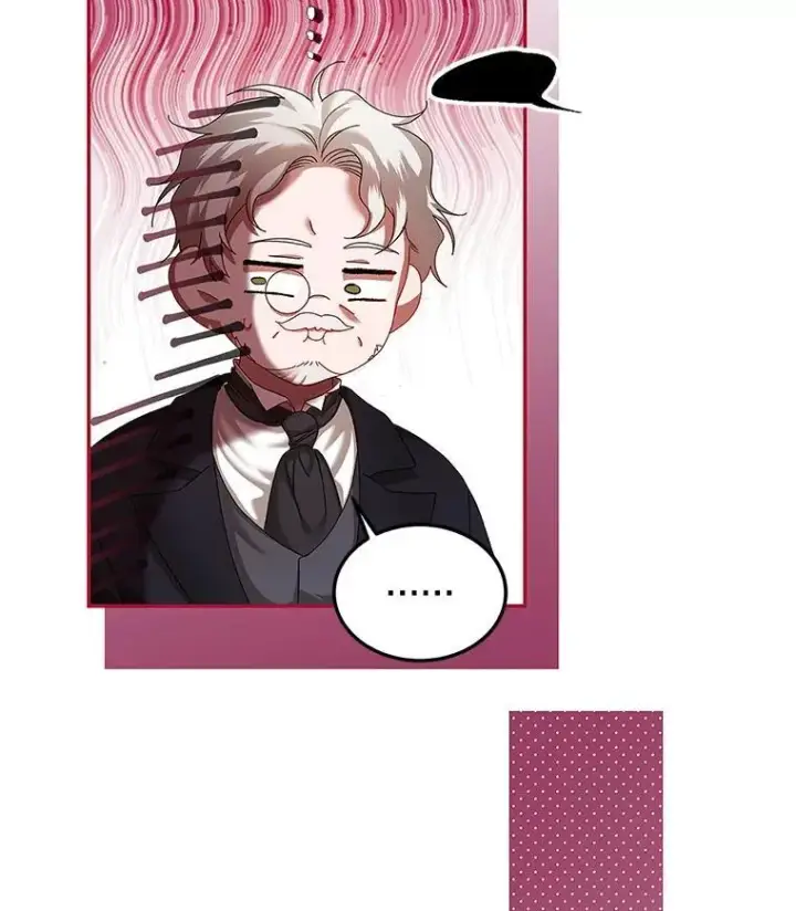 漫画《配角时间有限》44.亲吻第23张图