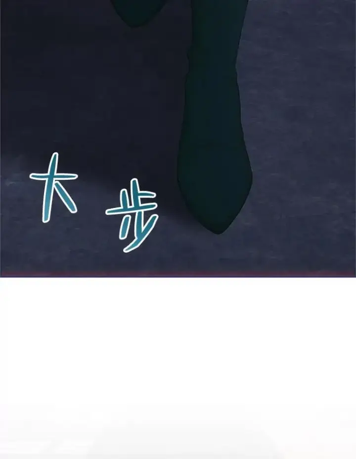 漫画《配角时间有限》50.创造的奇迹第2张图
