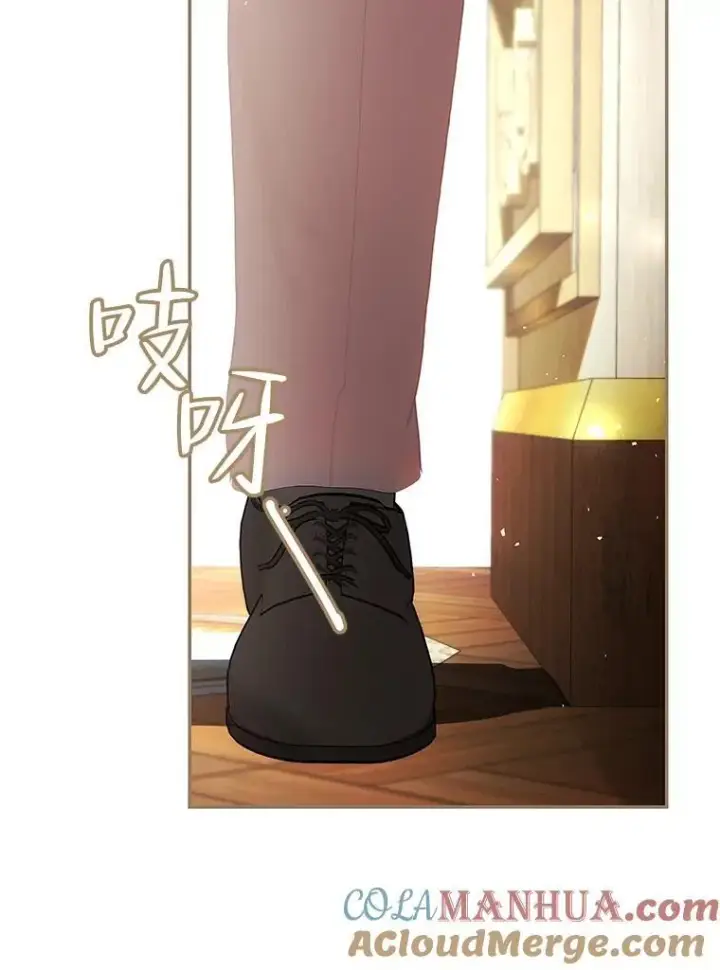 漫画《配角时间有限》52.拟态神明第105张图