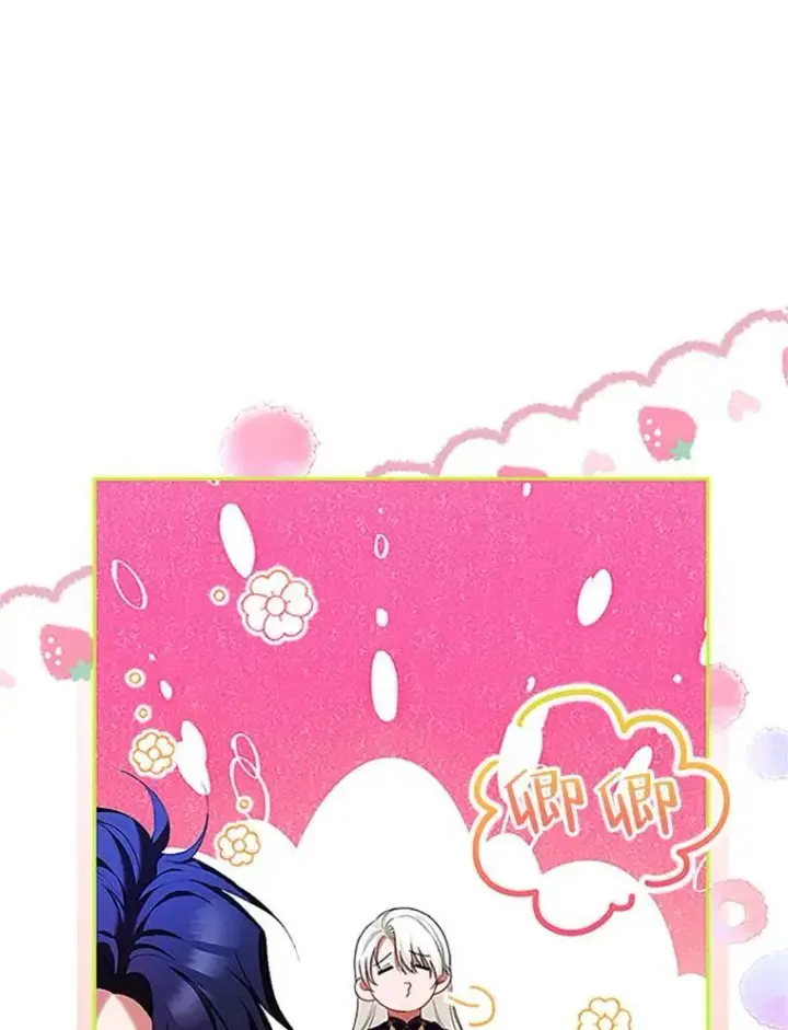 漫画《配角时间有限》53.芳魂将逝第42张图
