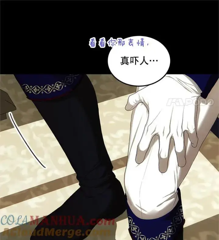 漫画《配角时间有限》54.不能没有她第57张图
