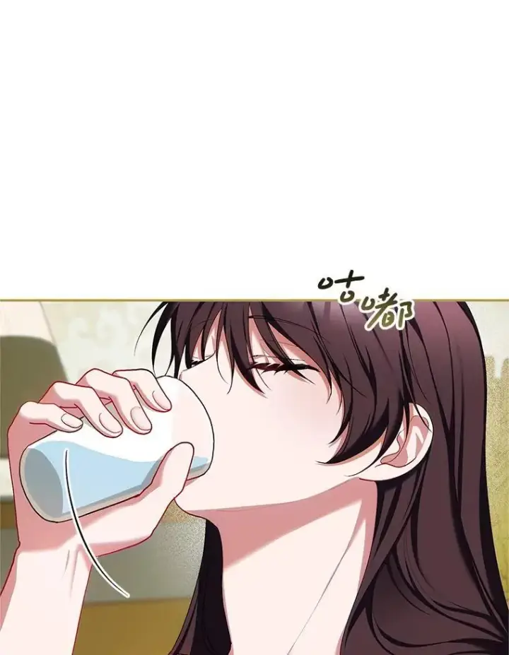 漫画《配角时间有限》57.为画而生第88张图