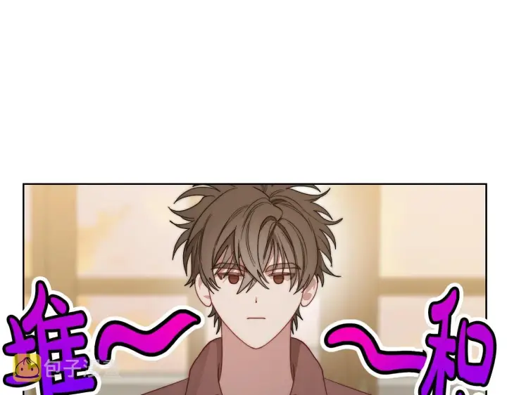 漫画《露西亚-攻略公爵计划》第100话 第一次有人为我哭第104张图