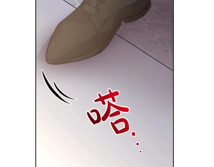 漫画《露西亚-攻略公爵计划》第100话 第一次有人为我哭第84张图
