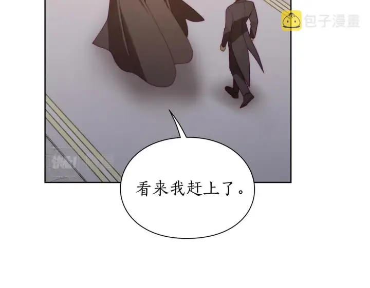 漫画《露西亚-攻略公爵计划》第100话 第一次有人为我哭第97张图