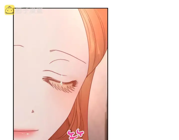 漫画《露西亚-攻略公爵计划》第102话 要吃饭？！第138张图