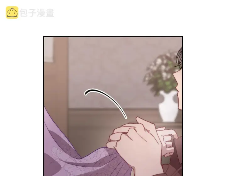 漫画《露西亚-攻略公爵计划》第102话 要吃饭？！第16张图