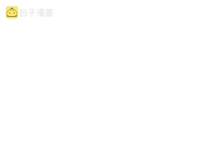 漫画《露西亚-攻略公爵计划》第102话 要吃饭？！第27张图