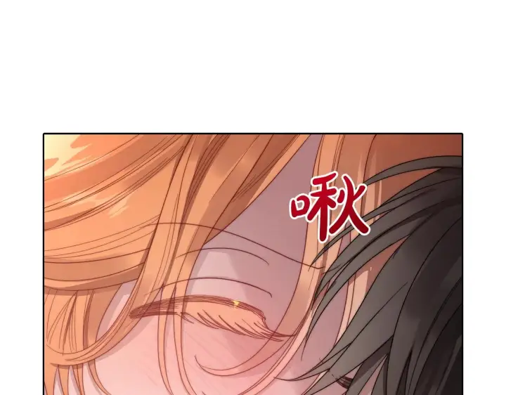 漫画《露西亚-攻略公爵计划》第102话 要吃饭？！第42张图