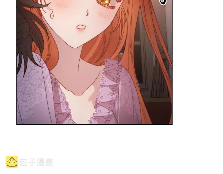漫画《露西亚-攻略公爵计划》第103话 因为他像你第109张图