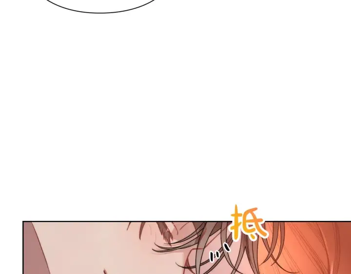 漫画《露西亚-攻略公爵计划》第103话 因为他像你第128张图