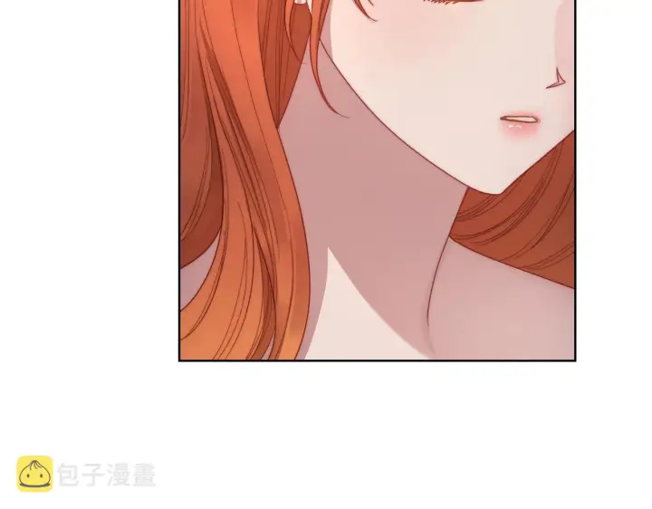 漫画《露西亚-攻略公爵计划》第103话 因为他像你第13张图