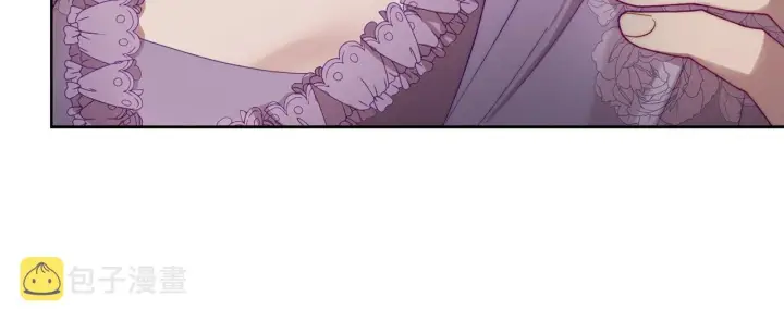 漫画《露西亚-攻略公爵计划》第103话 因为他像你第130张图