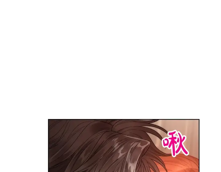 漫画《露西亚-攻略公爵计划》第103话 因为他像你第131张图