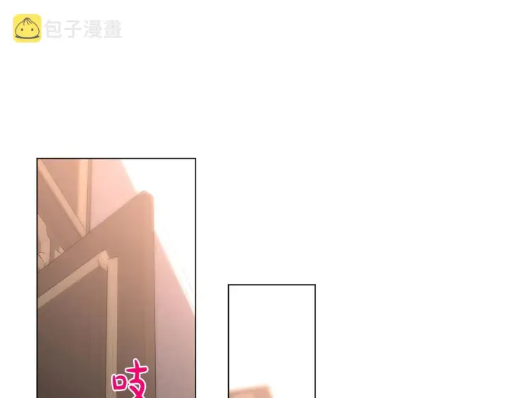 漫画《露西亚-攻略公爵计划》第103话 因为他像你第149张图