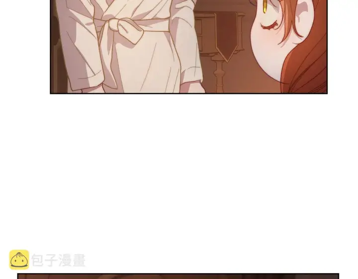 漫画《露西亚-攻略公爵计划》第103话 因为他像你第169张图
