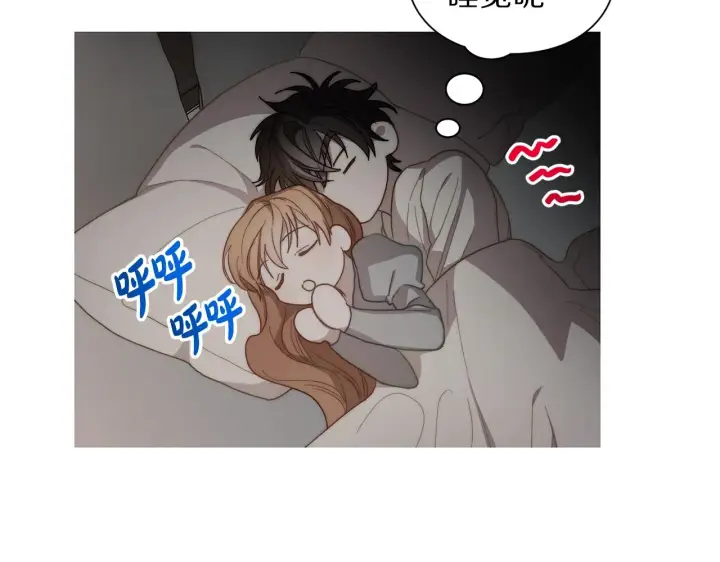 漫画《露西亚-攻略公爵计划》第103话 因为他像你第174张图