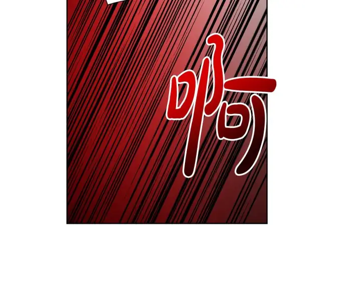 漫画《露西亚-攻略公爵计划》第103话 因为他像你第177张图