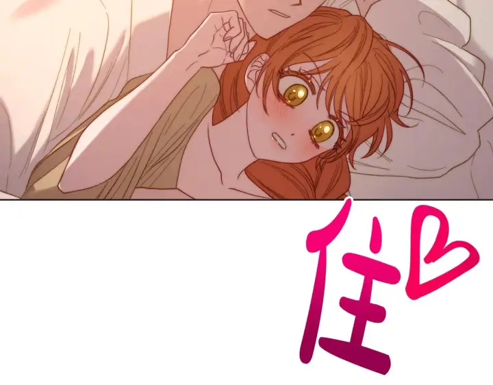 漫画《露西亚-攻略公爵计划》第103话 因为他像你第182张图