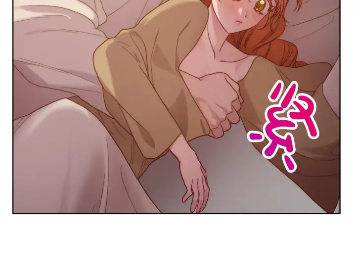 漫画《露西亚-攻略公爵计划》第104话 被迫妥协的公爵大人第11张图