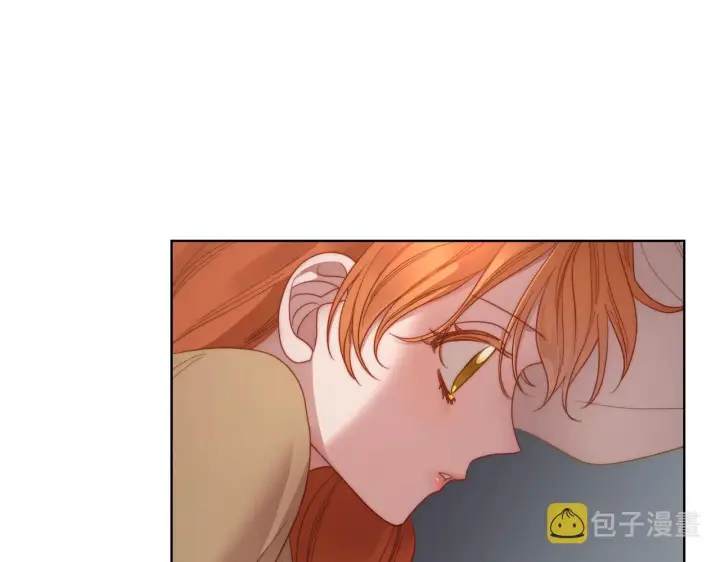 漫画《露西亚-攻略公爵计划》第104话 被迫妥协的公爵大人第12张图
