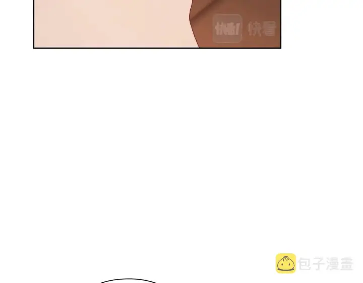 漫画《露西亚-攻略公爵计划》第104话 被迫妥协的公爵大人第134张图