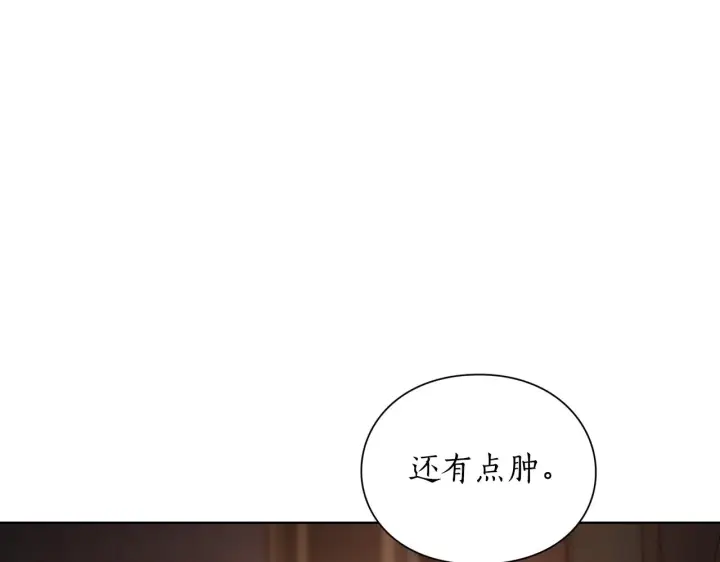 漫画《露西亚-攻略公爵计划》第104话 被迫妥协的公爵大人第52张图