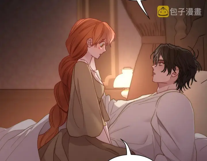 漫画《露西亚-攻略公爵计划》第104话 被迫妥协的公爵大人第53张图
