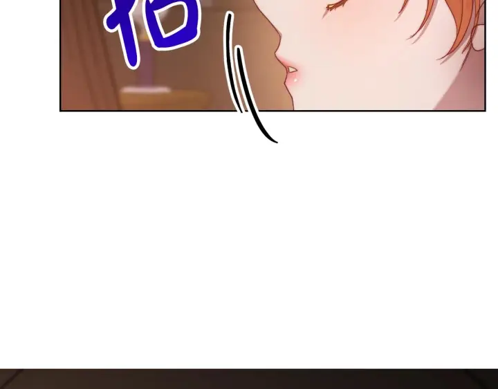 漫画《露西亚-攻略公爵计划》第104话 被迫妥协的公爵大人第61张图