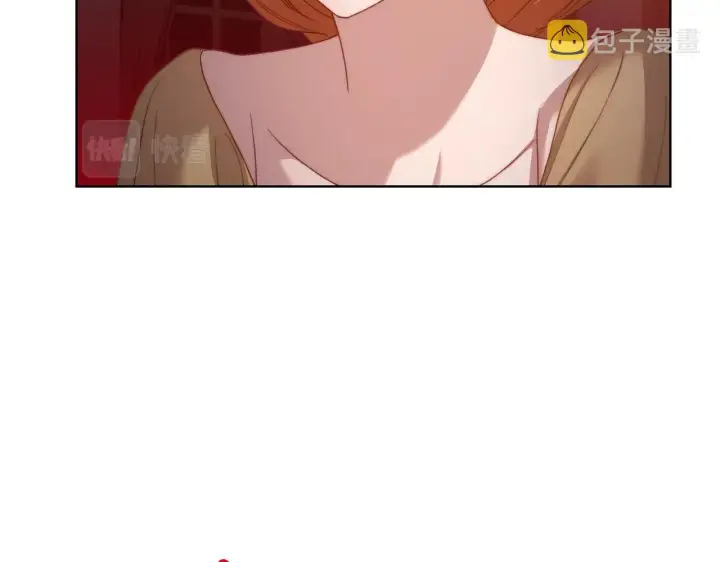 漫画《露西亚-攻略公爵计划》第104话 被迫妥协的公爵大人第65张图