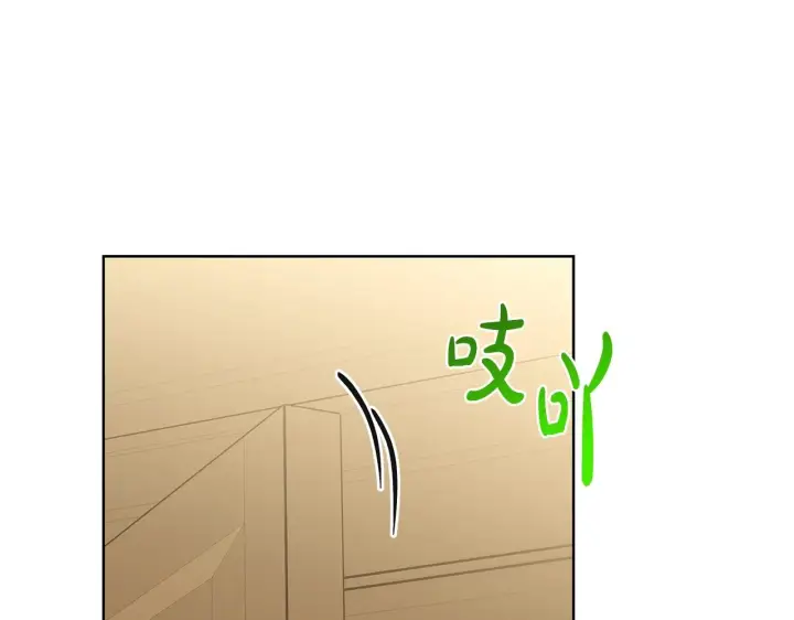 漫画《露西亚-攻略公爵计划》第105 怎么可能不插手第129张图