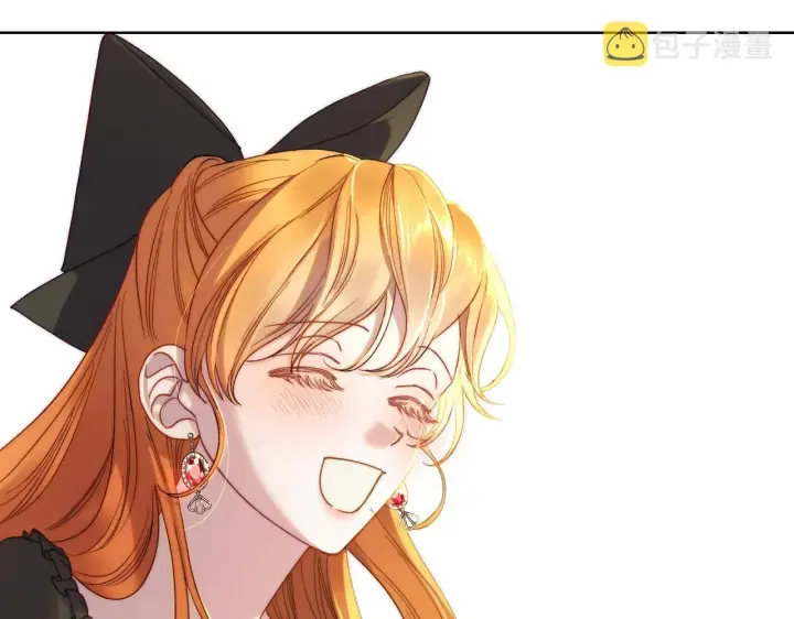 漫画《露西亚-攻略公爵计划》第105 怎么可能不插手第159张图