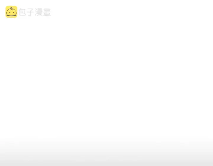 漫画《露西亚-攻略公爵计划》第105 怎么可能不插手第52张图