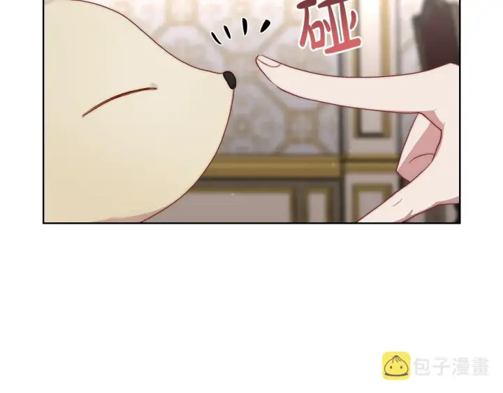 漫画《露西亚-攻略公爵计划》第105 怎么可能不插手第56张图