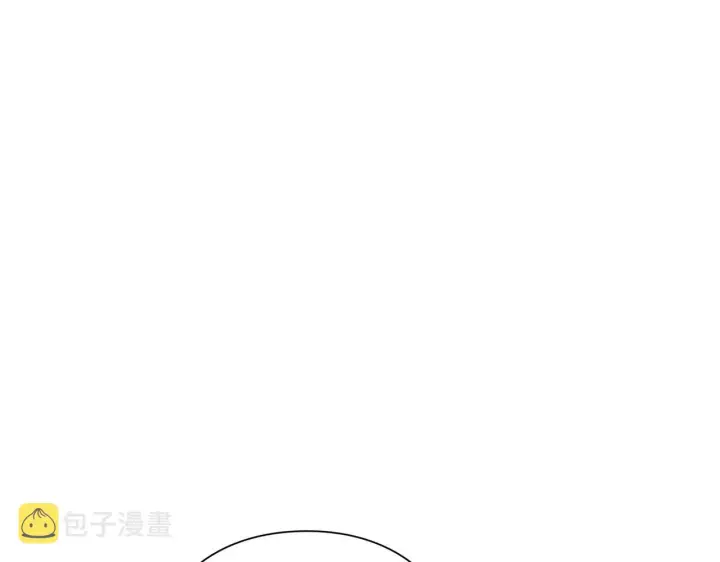漫画《露西亚-攻略公爵计划》第106话 入籍第11张图