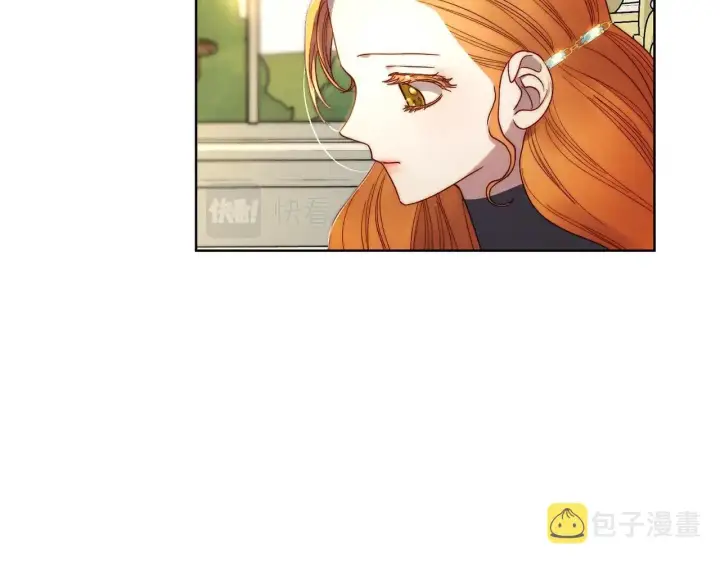 漫画《露西亚-攻略公爵计划》第106话 入籍第116张图