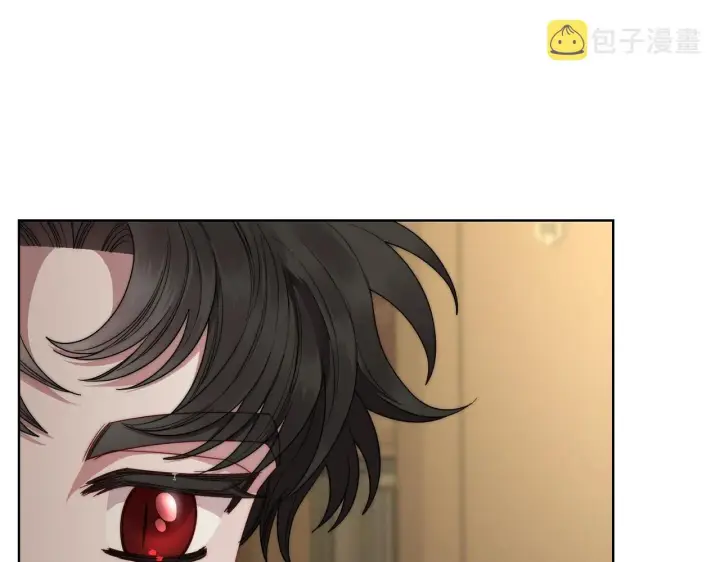 漫画《露西亚-攻略公爵计划》第106话 入籍第14张图