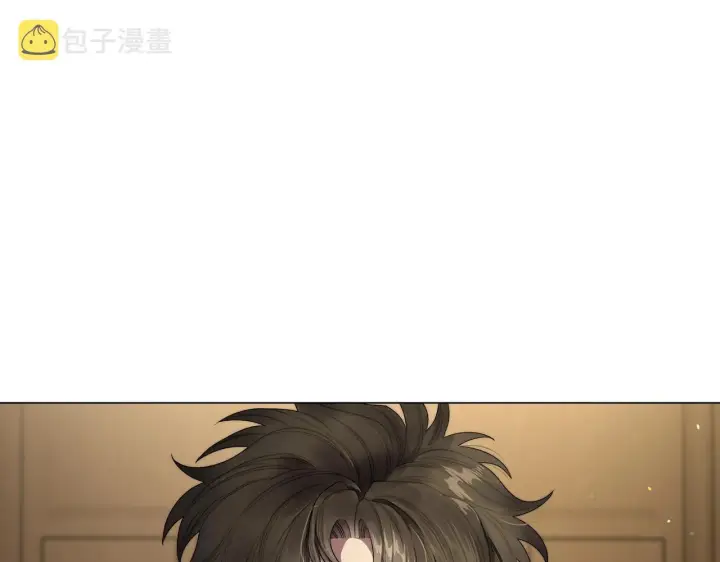 漫画《露西亚-攻略公爵计划》第106话 入籍第21张图