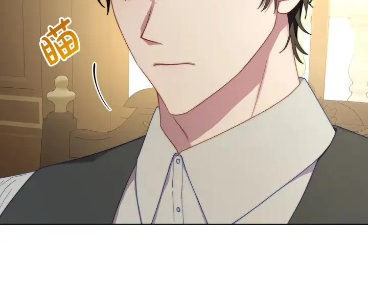 漫画《露西亚-攻略公爵计划》第106话 入籍第7张图