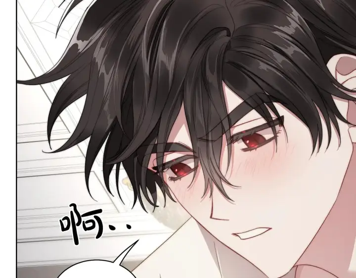 漫画《露西亚-攻略公爵计划》第108话 该去洗澡了第108张图